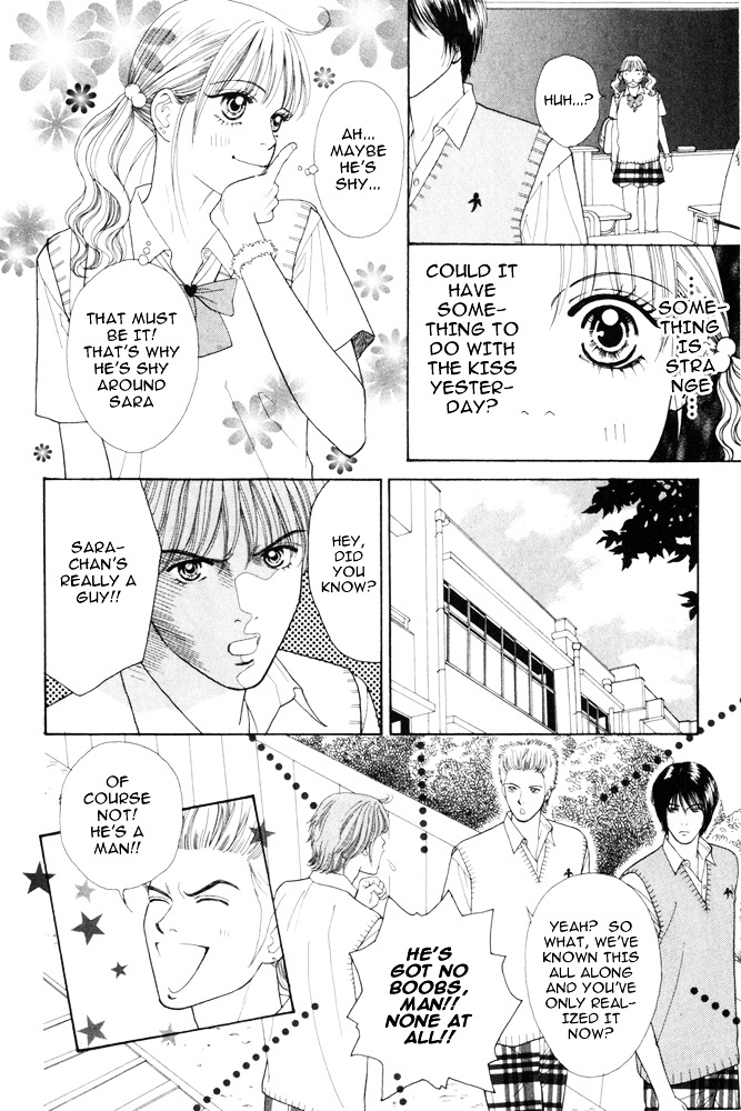Ai no Shintairiku Chapter 3 page 9 - Chapter 3 : VOL.3