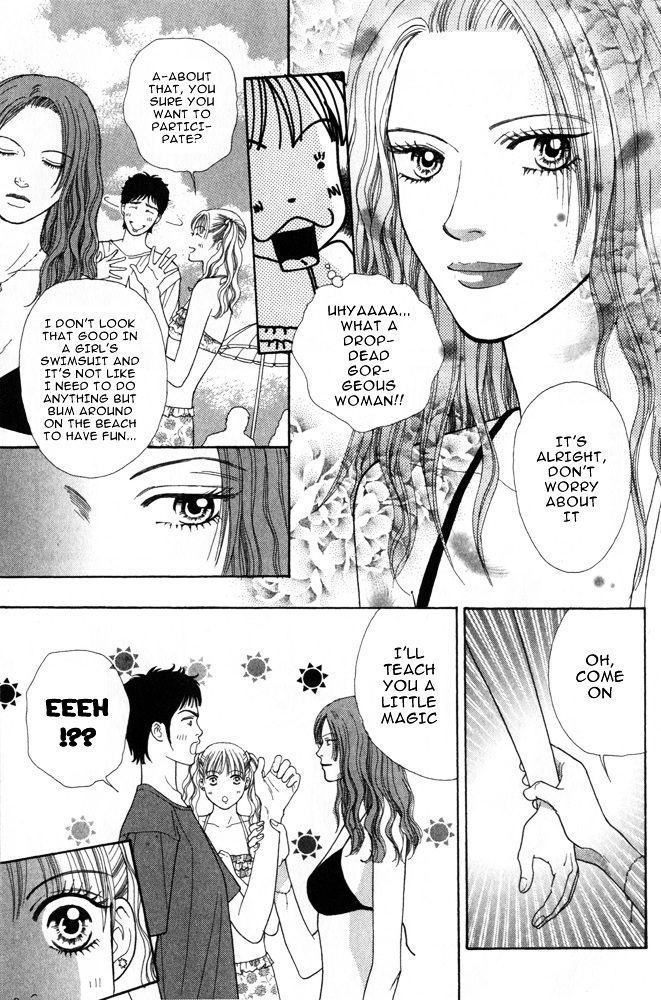 Ai no Shintairiku Chapter 4 page 14 - Chapter 4 : VOL.4