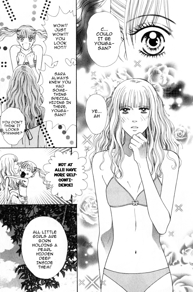 Ai no Shintairiku Chapter 4 page 16 - Chapter 4 : VOL.4