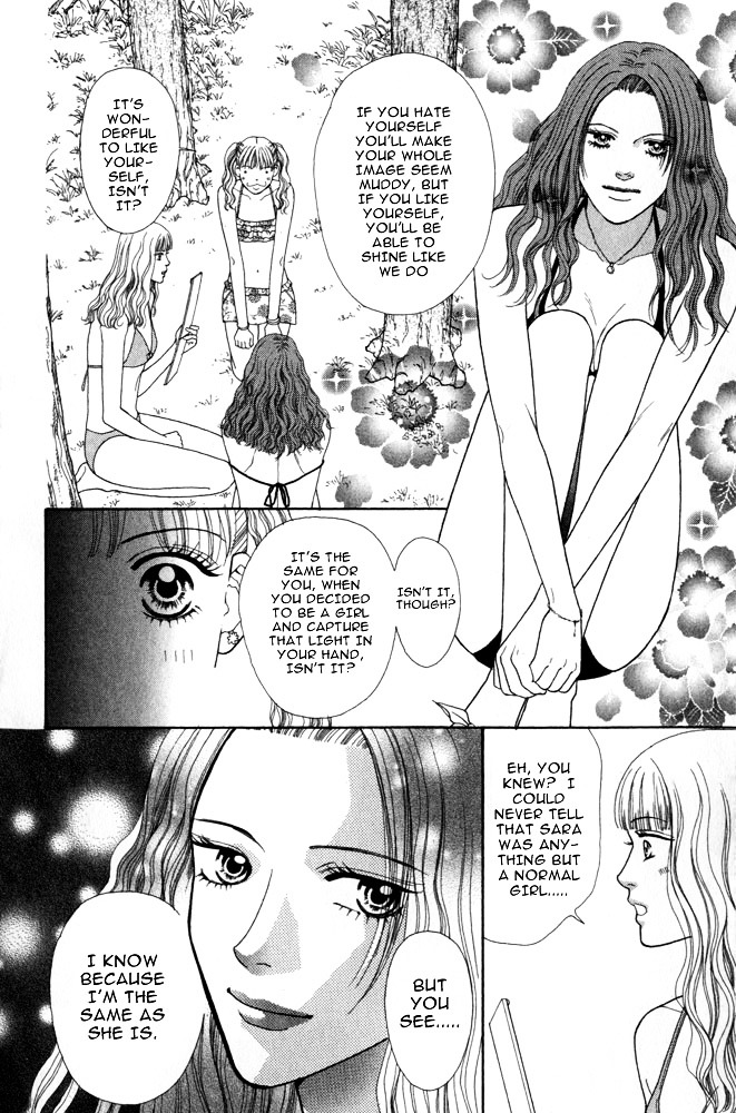 Ai no Shintairiku Chapter 4 page 17 - Chapter 4 : VOL.4