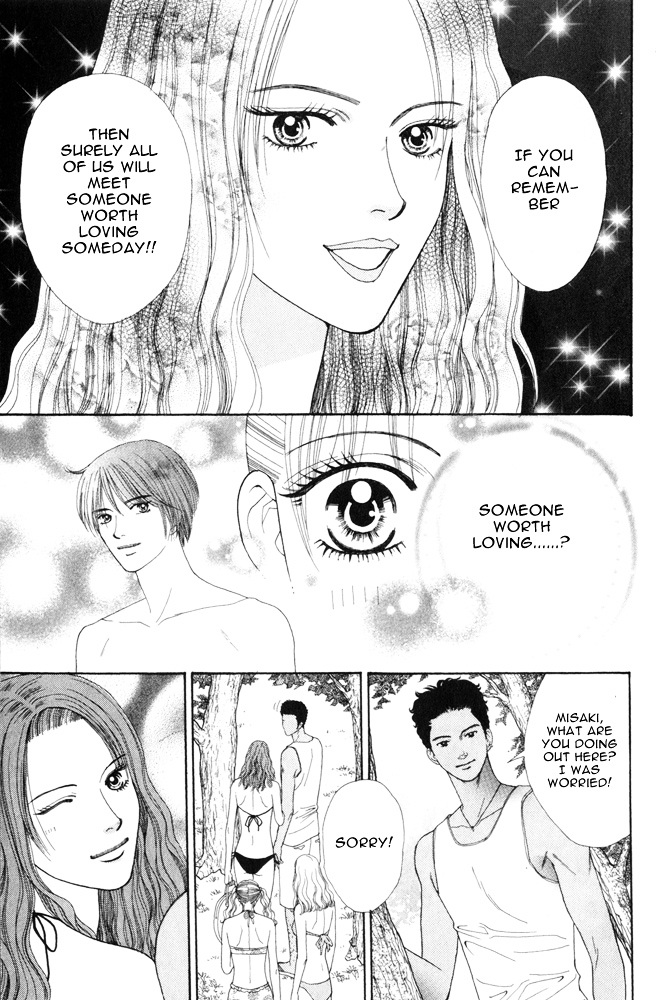 Ai no Shintairiku Chapter 4 page 20 - Chapter 4 : VOL.4