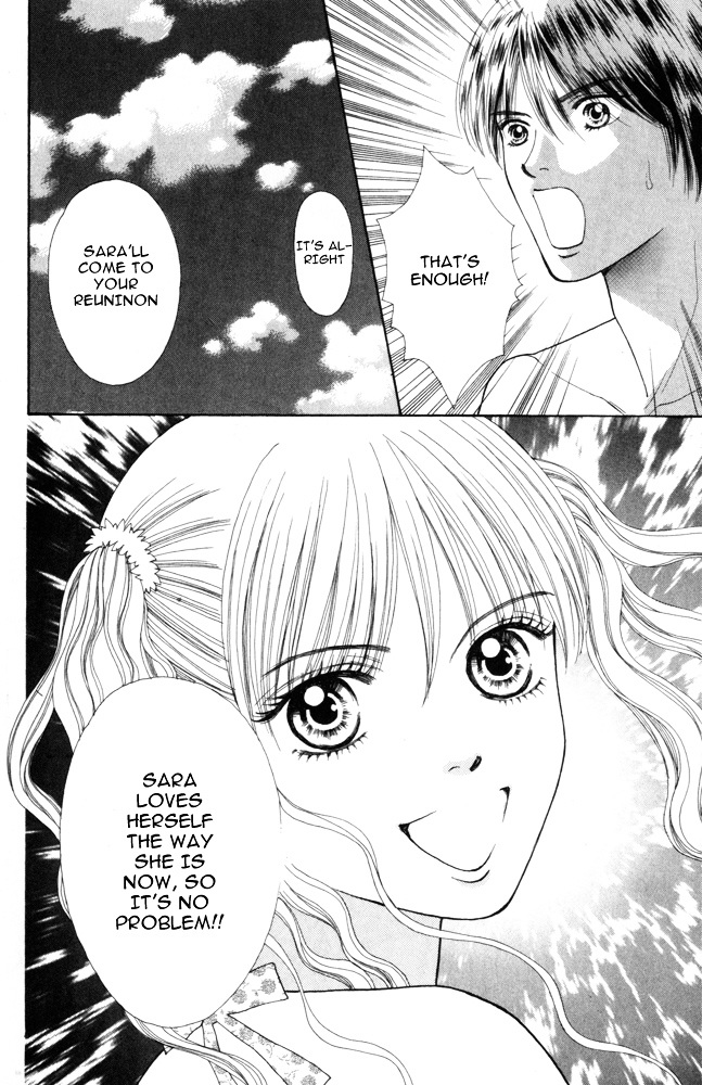 Ai no Shintairiku Chapter 4 page 27 - Chapter 4 : VOL.4