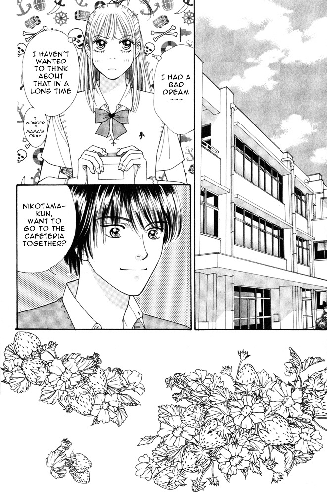 Ai no Shintairiku Chapter 4 page 5 - Chapter 4 : VOL.4