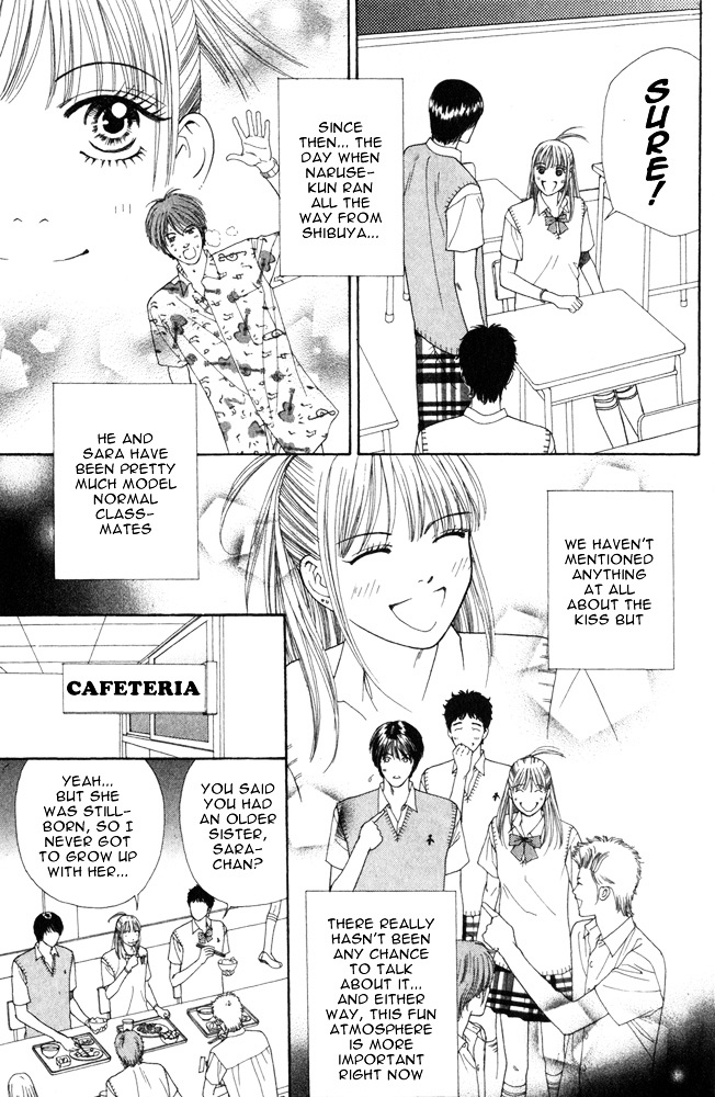 Ai no Shintairiku Chapter 4 page 6 - Chapter 4 : VOL.4