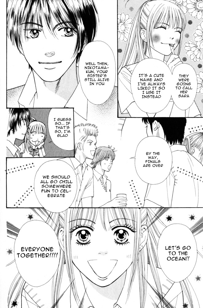 Ai no Shintairiku Chapter 4 page 7 - Chapter 4 : VOL.4