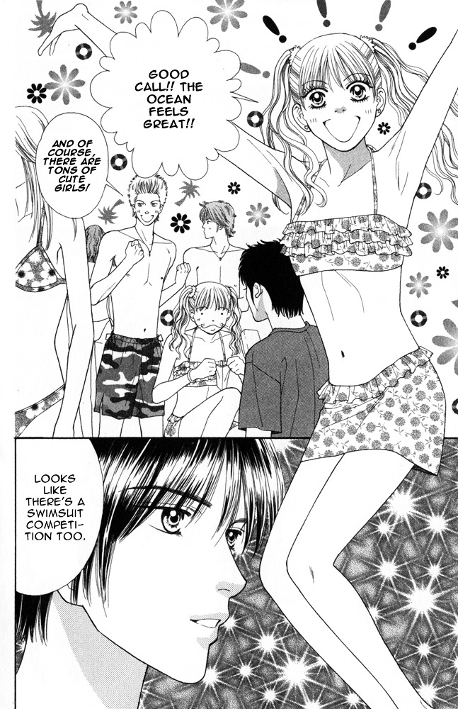 Ai no Shintairiku Chapter 4 page 9 - Chapter 4 : VOL.4