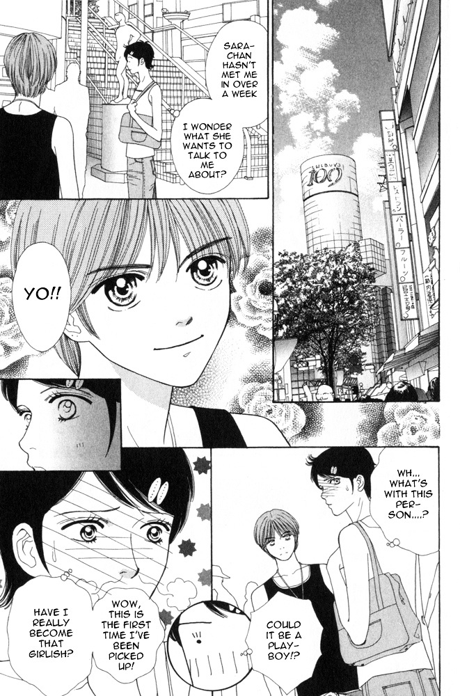 Ai no Shintairiku Chapter 5 page 18 - Chapter 5 : VOL.5