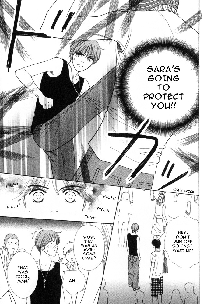 Ai no Shintairiku Chapter 5 page 22 - Chapter 5 : VOL.5