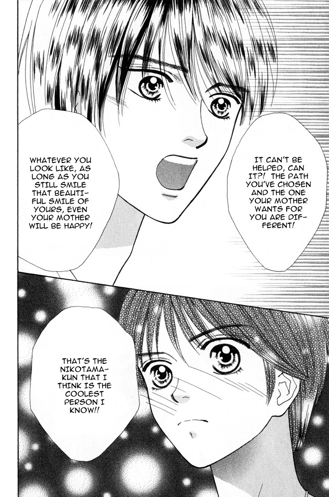 Ai no Shintairiku Chapter 5 page 25 - Chapter 5 : VOL.5