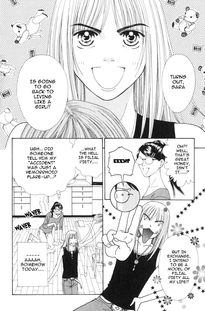 Ai no Shintairiku Chapter 5 page 29 - Chapter 5 : VOL.5