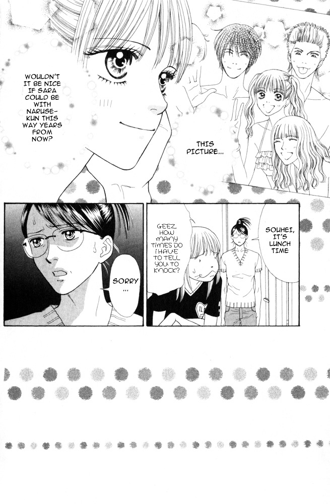 Ai no Shintairiku Chapter 5 page 3 - Chapter 5 : VOL.5