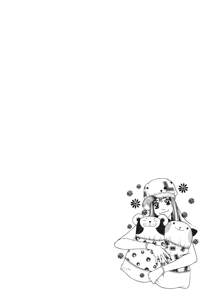 Ai no Shintairiku Chapter 5 page 31 - Chapter 5 : VOL.5