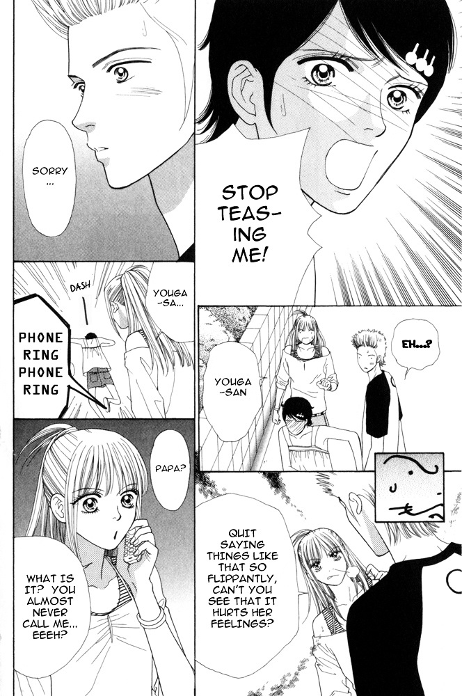 Ai no Shintairiku Chapter 5 page 7 - Chapter 5 : VOL.5
