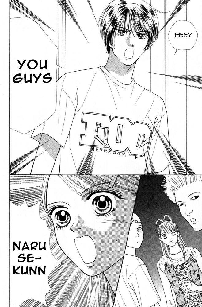 Ai no Shintairiku Chapter 6 page 11 - Chapter 6 : VOL.6 [End]