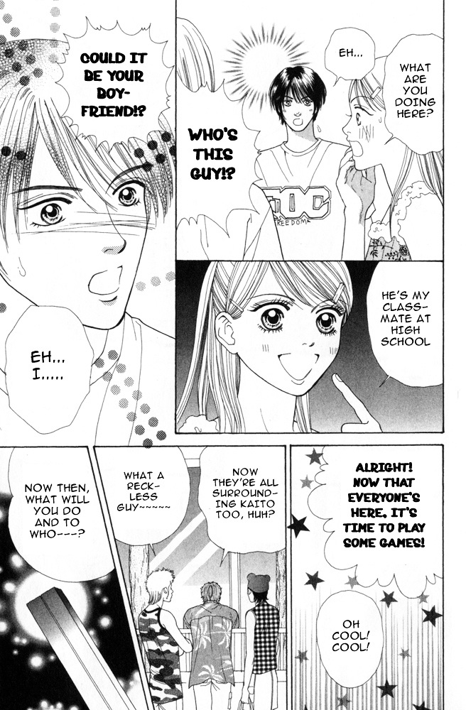 Ai no Shintairiku Chapter 6 page 12 - Chapter 6 : VOL.6 [End]