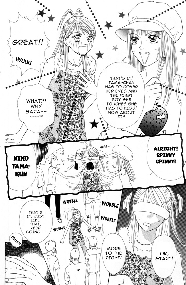 Ai no Shintairiku Chapter 6 page 13 - Chapter 6 : VOL.6 [End]