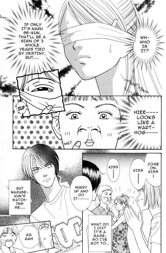 Ai no Shintairiku Chapter 6 page 14 - Chapter 6 : VOL.6 [End]