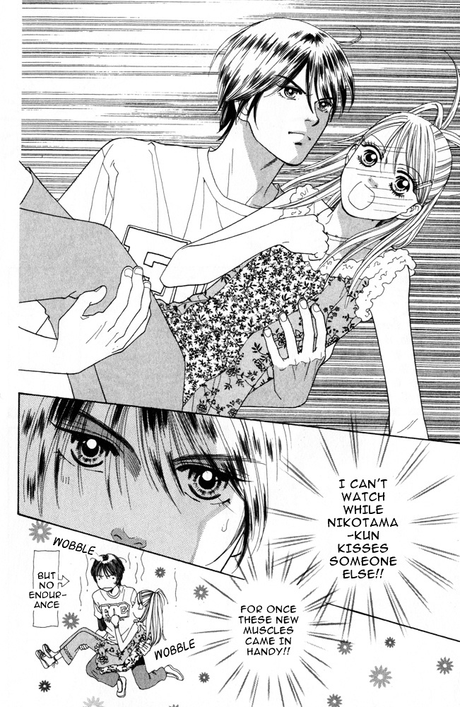 Ai no Shintairiku Chapter 6 page 15 - Chapter 6 : VOL.6 [End]