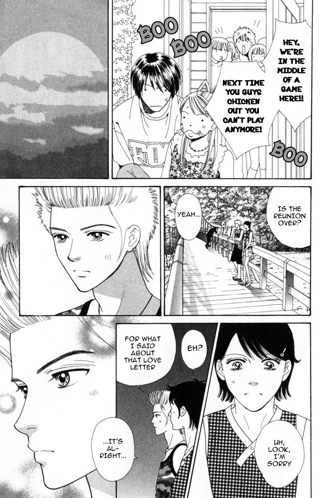 Ai no Shintairiku Chapter 6 page 16 - Chapter 6 : VOL.6 [End]