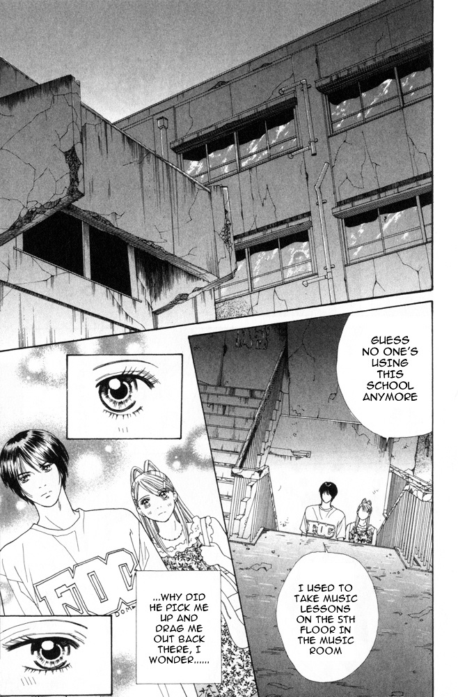 Ai no Shintairiku Chapter 6 page 18 - Chapter 6 : VOL.6 [End]