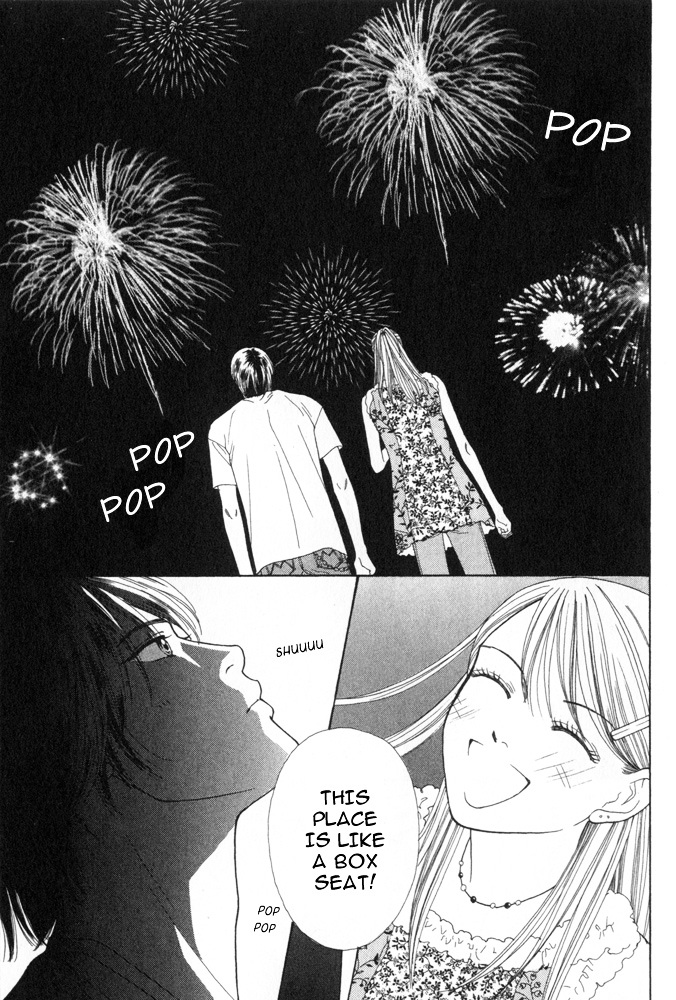 Ai no Shintairiku Chapter 6 page 24 - Chapter 6 : VOL.6 [End]