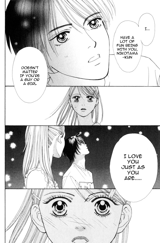 Ai no Shintairiku Chapter 6 page 25 - Chapter 6 : VOL.6 [End]