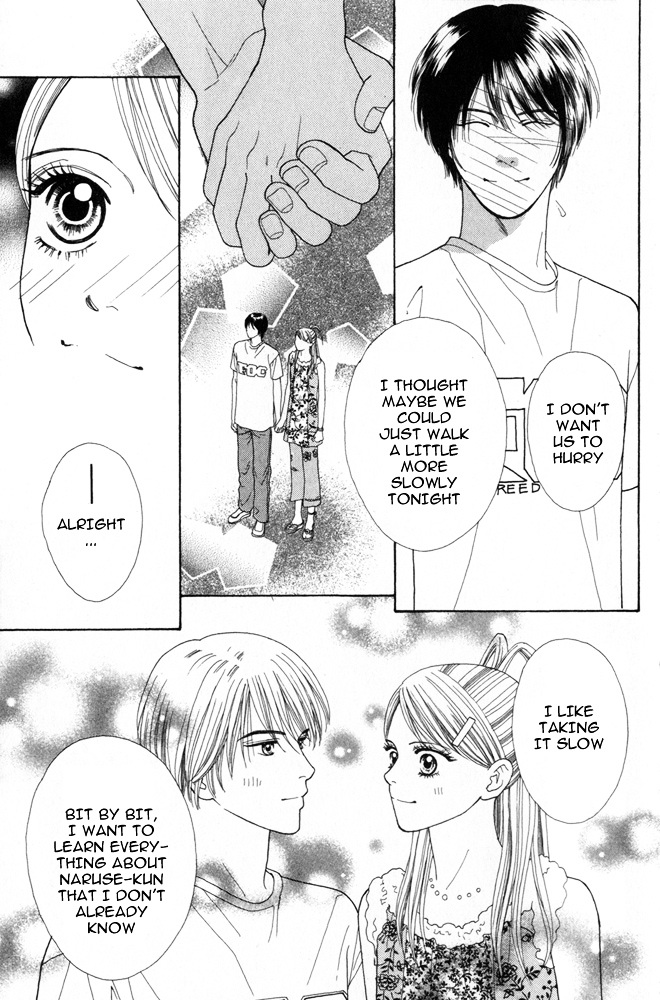 Ai no Shintairiku Chapter 6 page 26 - Chapter 6 : VOL.6 [End]