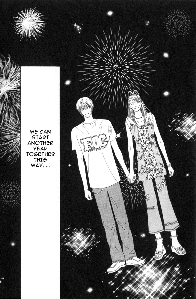Ai no Shintairiku Chapter 6 page 28 - Chapter 6 : VOL.6 [End]