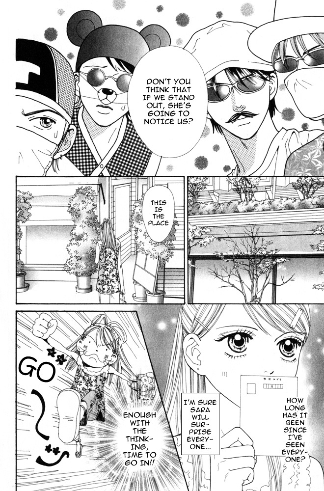Ai no Shintairiku Chapter 6 page 7 - Chapter 6 : VOL.6 [End]