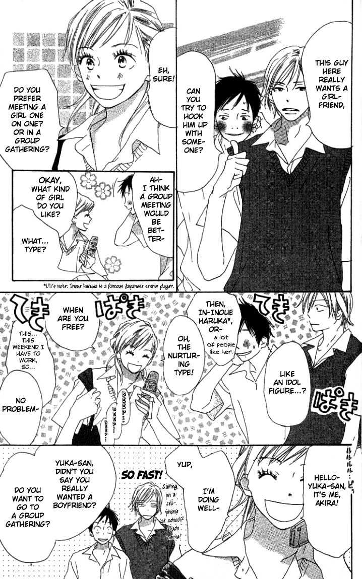 Ai no Tame ni Chapter 1.1 page 10 - Chapter 1.1 : Everything for the Sake of Love