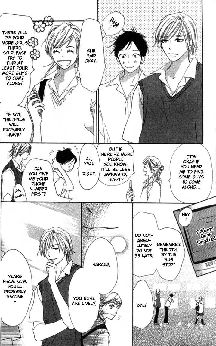 Ai no Tame ni Chapter 1.1 page 11 - Chapter 1.1 : Everything for the Sake of Love