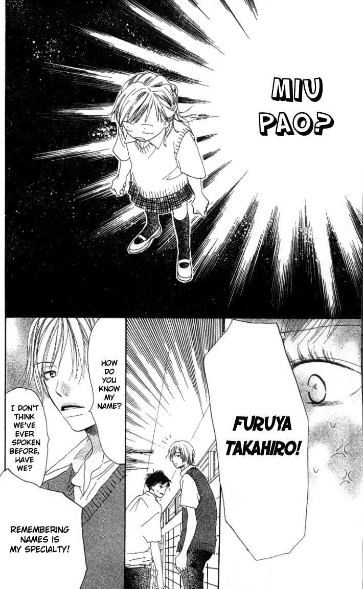 Ai no Tame ni Chapter 1.1 page 13 - Chapter 1.1 : Everything for the Sake of Love