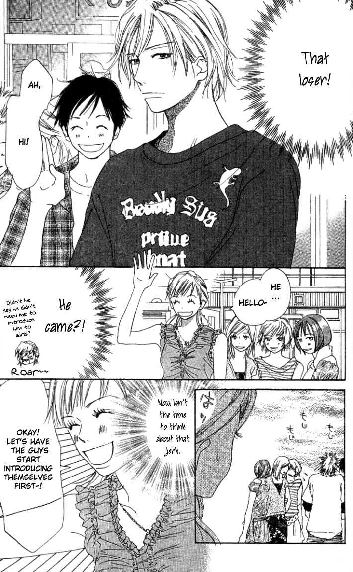 Ai no Tame ni Chapter 1.1 page 16 - Chapter 1.1 : Everything for the Sake of Love