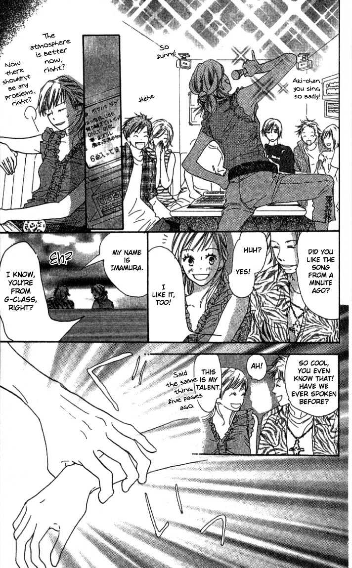 Ai no Tame ni Chapter 1.1 page 18 - Chapter 1.1 : Everything for the Sake of Love