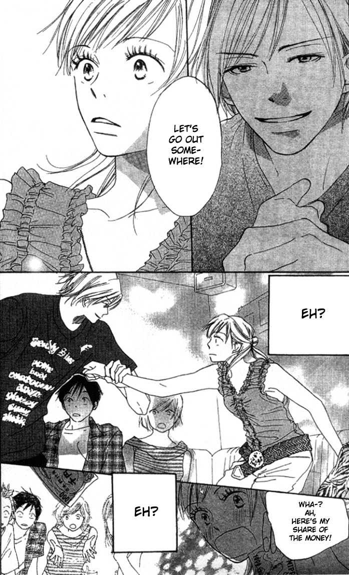 Ai no Tame ni Chapter 1.1 page 19 - Chapter 1.1 : Everything for the Sake of Love
