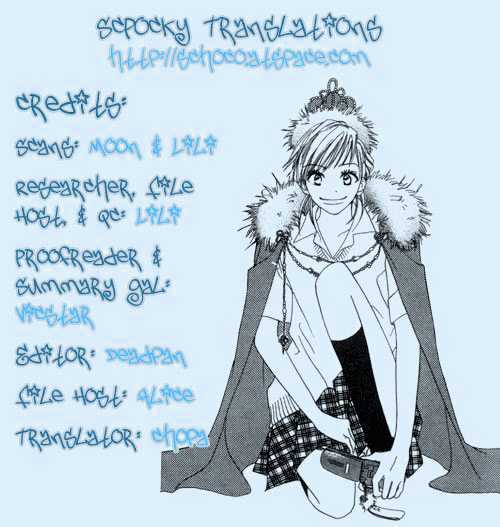Ai no Tame ni Chapter 1.1 page 2 - Chapter 1.1 : Everything for the Sake of Love