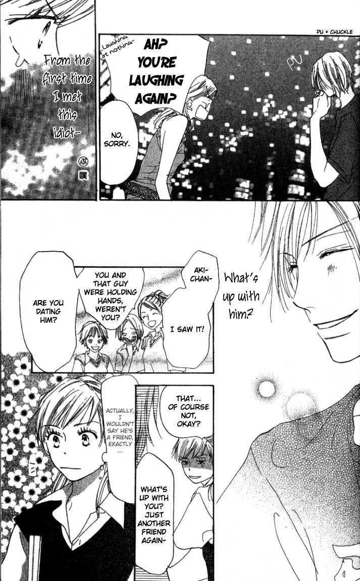 Ai no Tame ni Chapter 1.1 page 22 - Chapter 1.1 : Everything for the Sake of Love