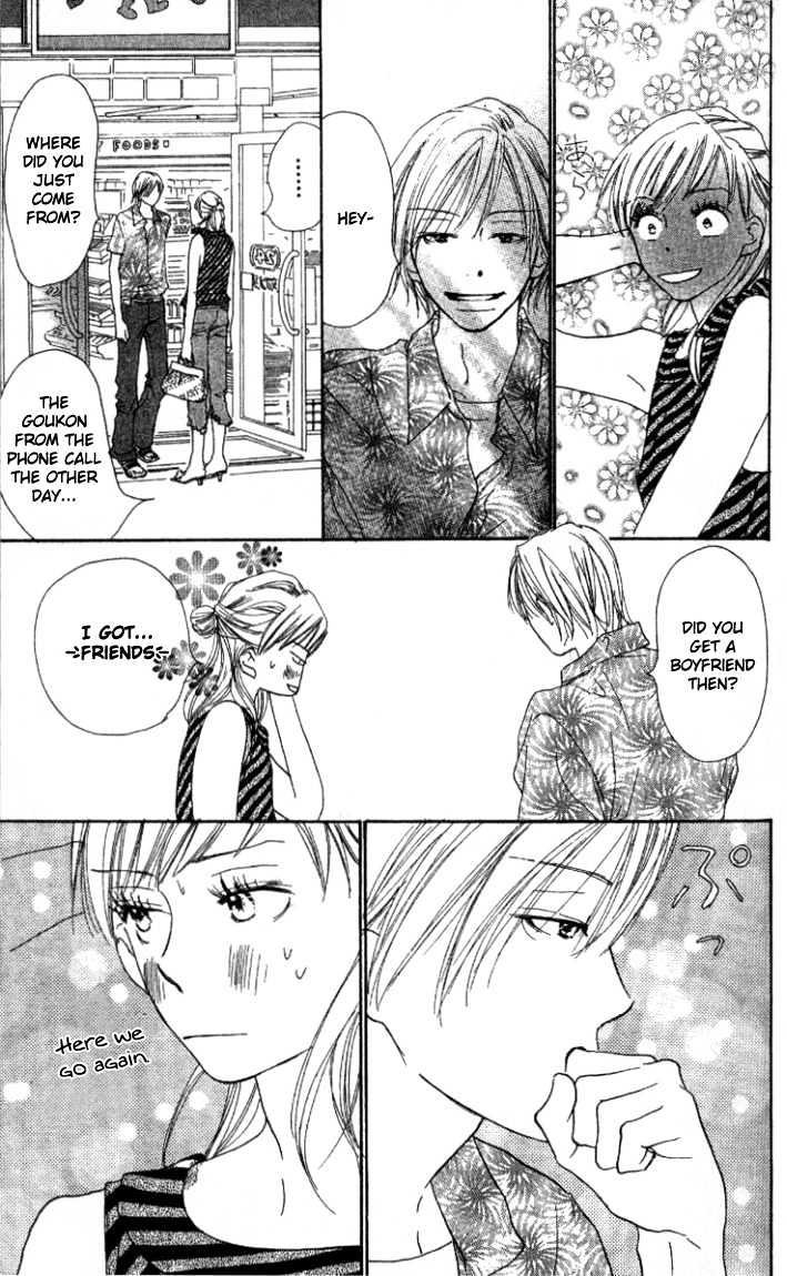 Ai no Tame ni Chapter 1.1 page 28 - Chapter 1.1 : Everything for the Sake of Love