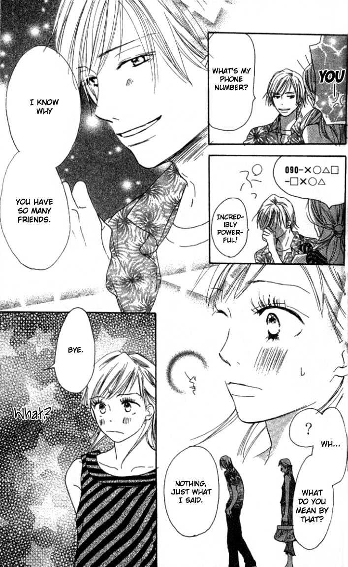 Ai no Tame ni Chapter 1.1 page 32 - Chapter 1.1 : Everything for the Sake of Love