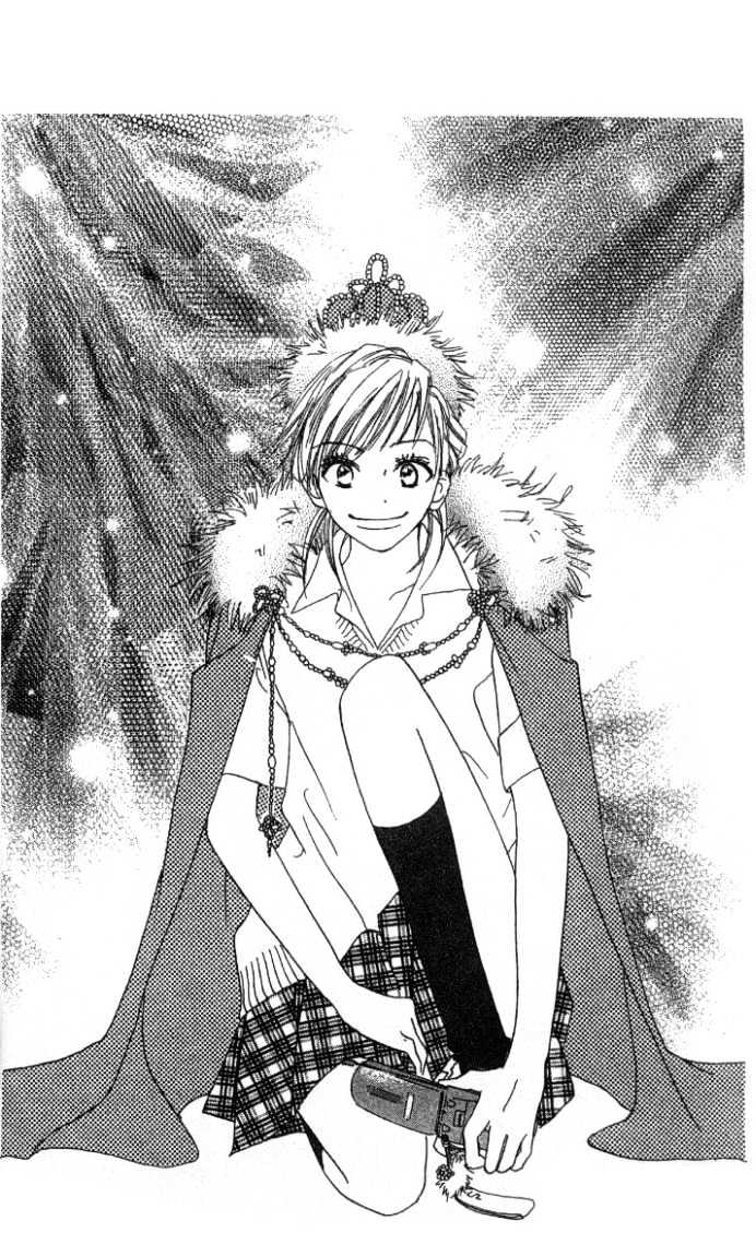Ai no Tame ni Chapter 1.1 page 5 - Chapter 1.1 : Everything for the Sake of Love
