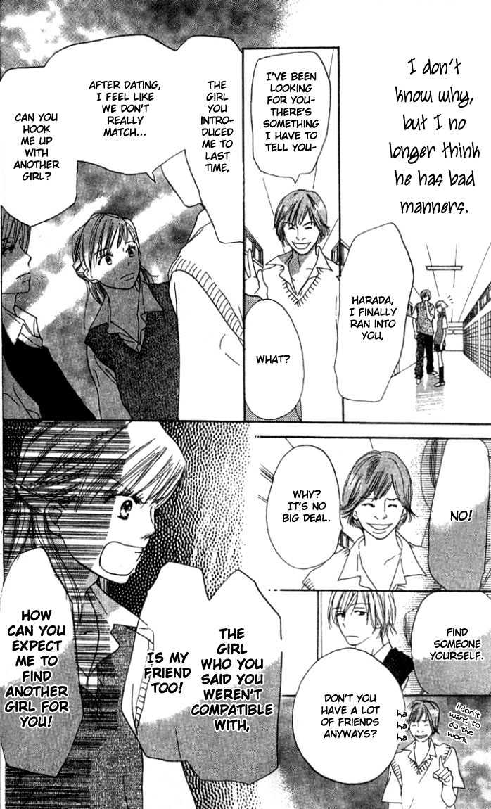 Ai no Tame ni Chapter 1.2 page 11 - Chapter 1.2 : Everything for the Sake of Love
