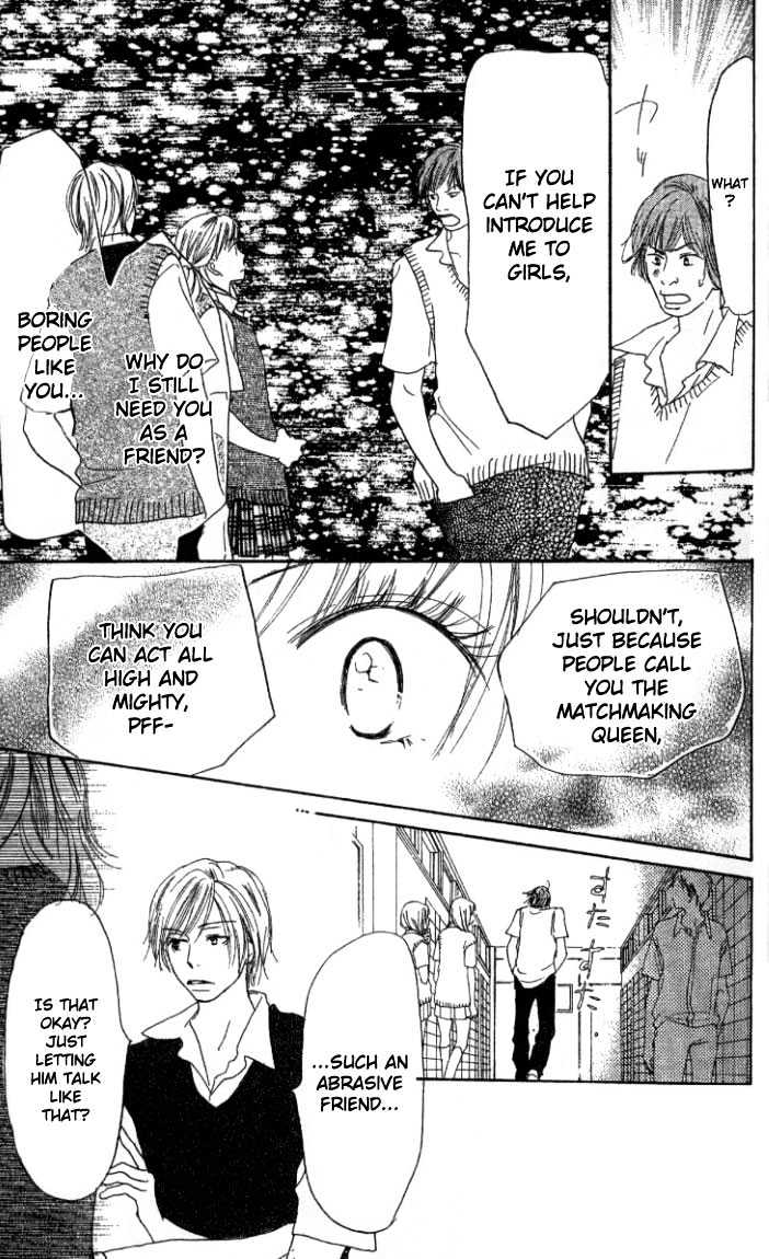 Ai no Tame ni Chapter 1.2 page 12 - Chapter 1.2 : Everything for the Sake of Love