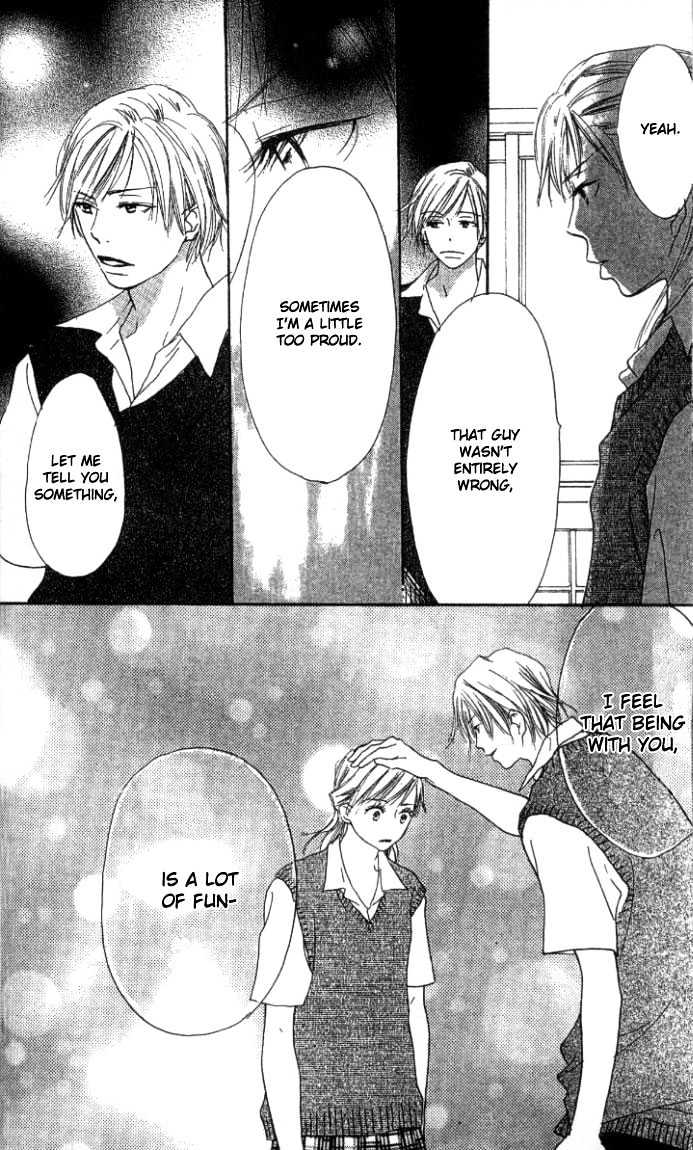 Ai no Tame ni Chapter 1.2 page 13 - Chapter 1.2 : Everything for the Sake of Love