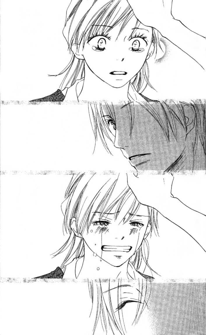 Ai no Tame ni Chapter 1.2 page 14 - Chapter 1.2 : Everything for the Sake of Love