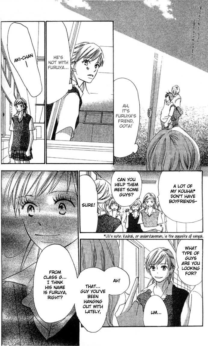 Ai no Tame ni Chapter 1.2 page 17 - Chapter 1.2 : Everything for the Sake of Love