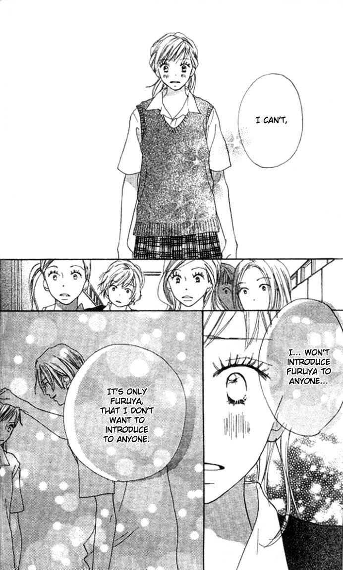 Ai no Tame ni Chapter 1.2 page 19 - Chapter 1.2 : Everything for the Sake of Love
