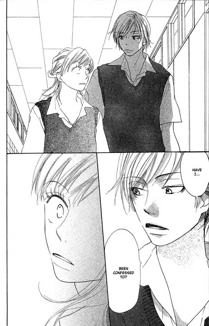 Ai no Tame ni Chapter 1.2 page 21 - Chapter 1.2 : Everything for the Sake of Love