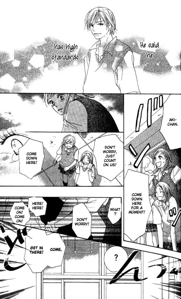 Ai no Tame ni Chapter 1.2 page 24 - Chapter 1.2 : Everything for the Sake of Love