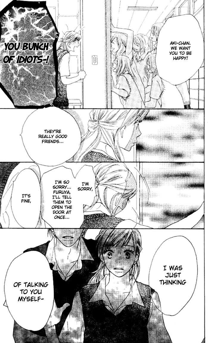 Ai no Tame ni Chapter 1.2 page 26 - Chapter 1.2 : Everything for the Sake of Love