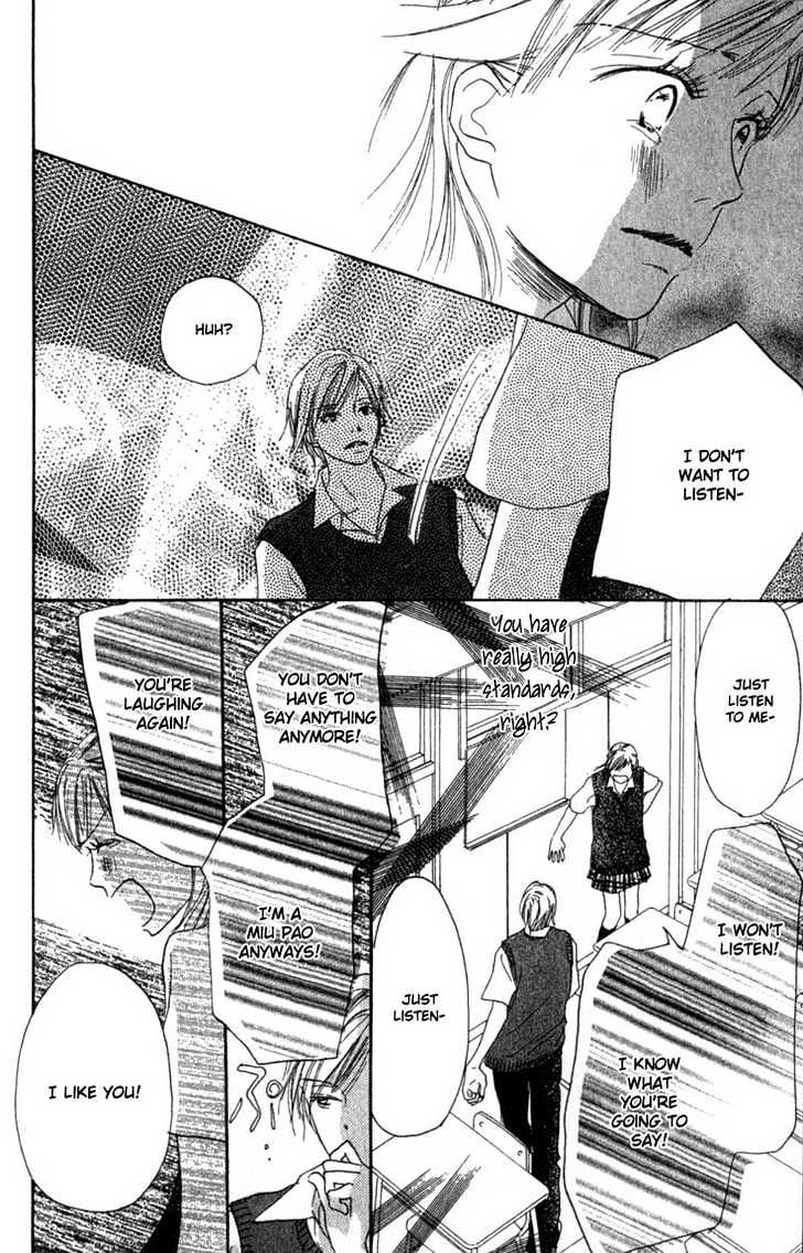 Ai no Tame ni Chapter 1.2 page 27 - Chapter 1.2 : Everything for the Sake of Love